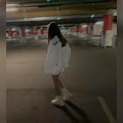 Janaga Стереть из памяти Sped Up