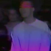 Inside Out At Mariners Church In Irvine CA In 1990 Rage Against The Machine Zack De La Rocha