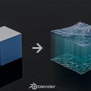 Гиперреалистичная вода это так ПРОСТО в 3D графике