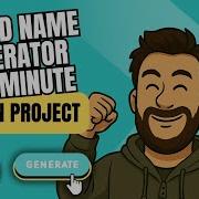 Build A Brand Name Generator In 1 Minute Perfect For Beginners