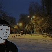 Кино Звезда Slowed Reverb Doomer Music DoomerWave
