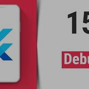 Debug Flutter Tutorial For Beginners