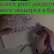 14 06 2026 Только так
