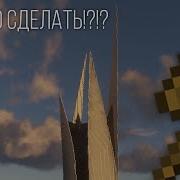 Секретные фишки из WorldEdit в Minecraft