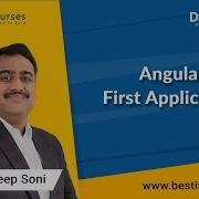 Angular First Application