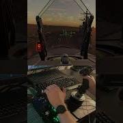 Control Inputs For Carrier Landing
