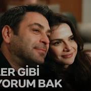 Gece Güzelse Sebebi Sizsiniz Uzak Şehir