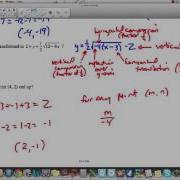 PreCalc 12 1 6 Combined Transformations
