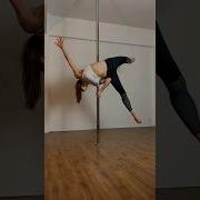 Jump To Janeiro Pole Dance Trick