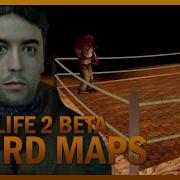 Half Life 2 Beta Weird Beta Maps