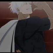 AMV War Drum Logic