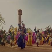Prince Ali Robin Williams Aladdin With Lyrics