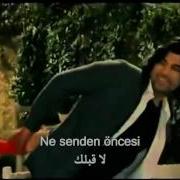 Sezen Aksu Tutuklu مترجمة إلى العربية