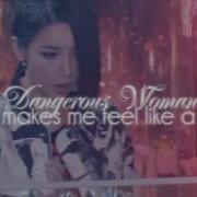 K Idol Female MEP Dangerous Woman