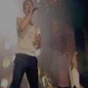 Take That Beautiful World Tour Never Forget
