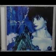 ENYA SHEPHERD MOONS FULL ALBUM
