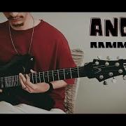 Rammstein Angst Eray Aslan Guitar Cover