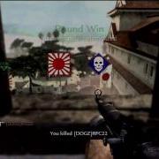Erpuzzetta 1v3 Clutch Cod5