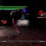 DMC4 Bug 2