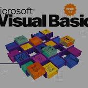 Microsoft Visual Basic 4 0 Demo 1995 07