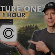 Capture One Упрощенная организация каталога полный курс