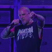 Pantera Suicide Note Pt II August 2nd 2023 Freedom Mortgage Pavilion Camden NJ