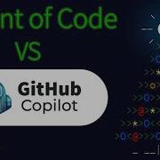 GitHub Copilot VS Advent Of Code 2022 Day 3