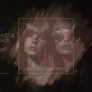 David Guetta Alphaville Ava Max Forever Young A7S Remix Visualizer