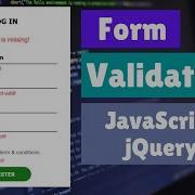 How To Validate Registration Form In JQuery Form Validation Using JavaScript And JQuery