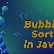 Bubble Sort Using Java