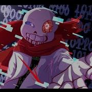 Underverse Remix Seg Fault