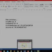 PHP Lecture 8 CALCULATING AREA OF A CIRCLE USING PHP CONSTANT FUNCTION PI AND POW