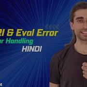 JavaScript Error Handling URIError And EvalError Explained Hindi