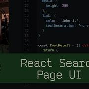 React Search Page UI P5D48 Live Coding With Jesse