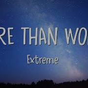 Extreme More Than Words Lyrics
