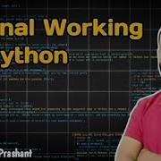 Internal Working Of Python Working Of Python Python Pythonprogramming Internalworkingofpython