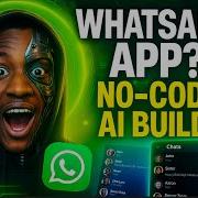 Build A WhatsApp Style App No Code AI Full Tutorial