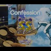 Confession Extream Drum FULL COMBO 中日歌詞 GITADORA