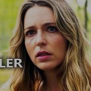 AFFECTION Official Trailer 2026 Jessica Rothe