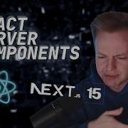 Подкапотка React Server Components Как работают и где документация
