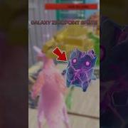 How To Get The Galaxy Zero Point Sprite In FORTNITE Chapter 7 Season 3 Fortnite Prank Sprite