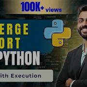 Lec 54 Merge Sort In Python With Code DSA In Python