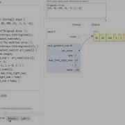 W3resource Com Java Array Exercise 53