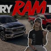 Every Ram Trim Package Explained