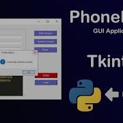 Python GUI Tkinter PhoneBook Project