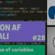 PYTHON AF SOMALI SCOPE OF VARIABLES 28