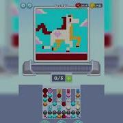 Sand Loop Level 83 Walkthrough Solution
