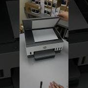 Как сканировать страницу HP Smart Tank 6001