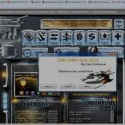 Dark Orbit Hack Uridium Hack Dark Orbit Uridium V2 OPERATIONNEL