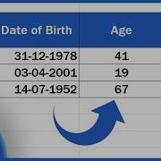 How To Calculate Age Using A Date Of Birth In Excel The Easy Way